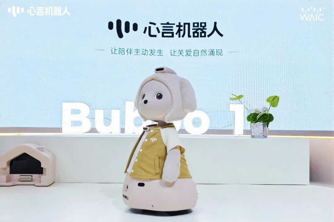 6000万用户的情感陪伴APP，营收数亿后做了款家庭机器人｜产品观察