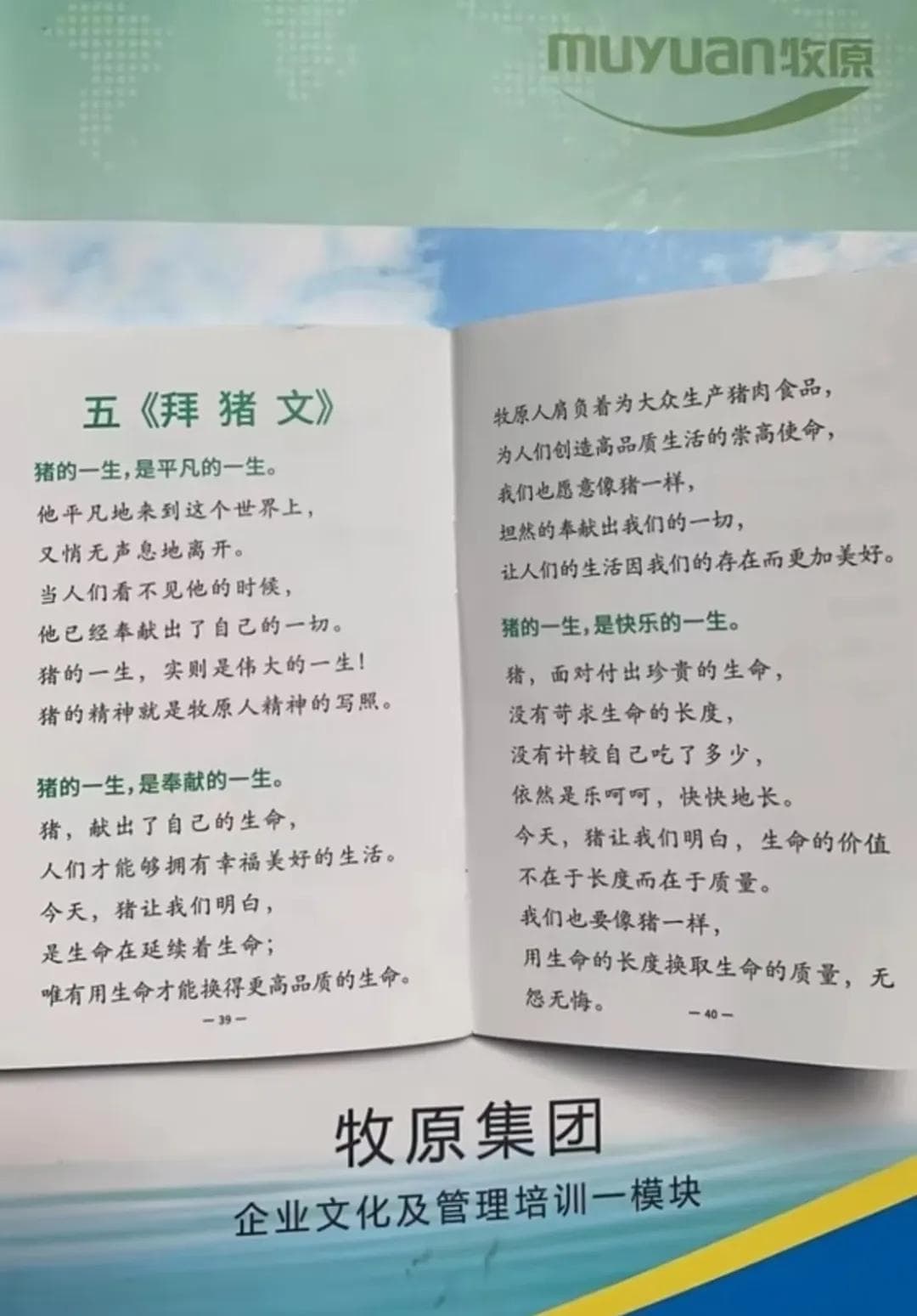 8点1氪丨宾利低至27万，二手豪华燃油车价格大跳水；Anthropic回应暗藏代码检测中国用户；寒武纪市值一日蒸发700亿