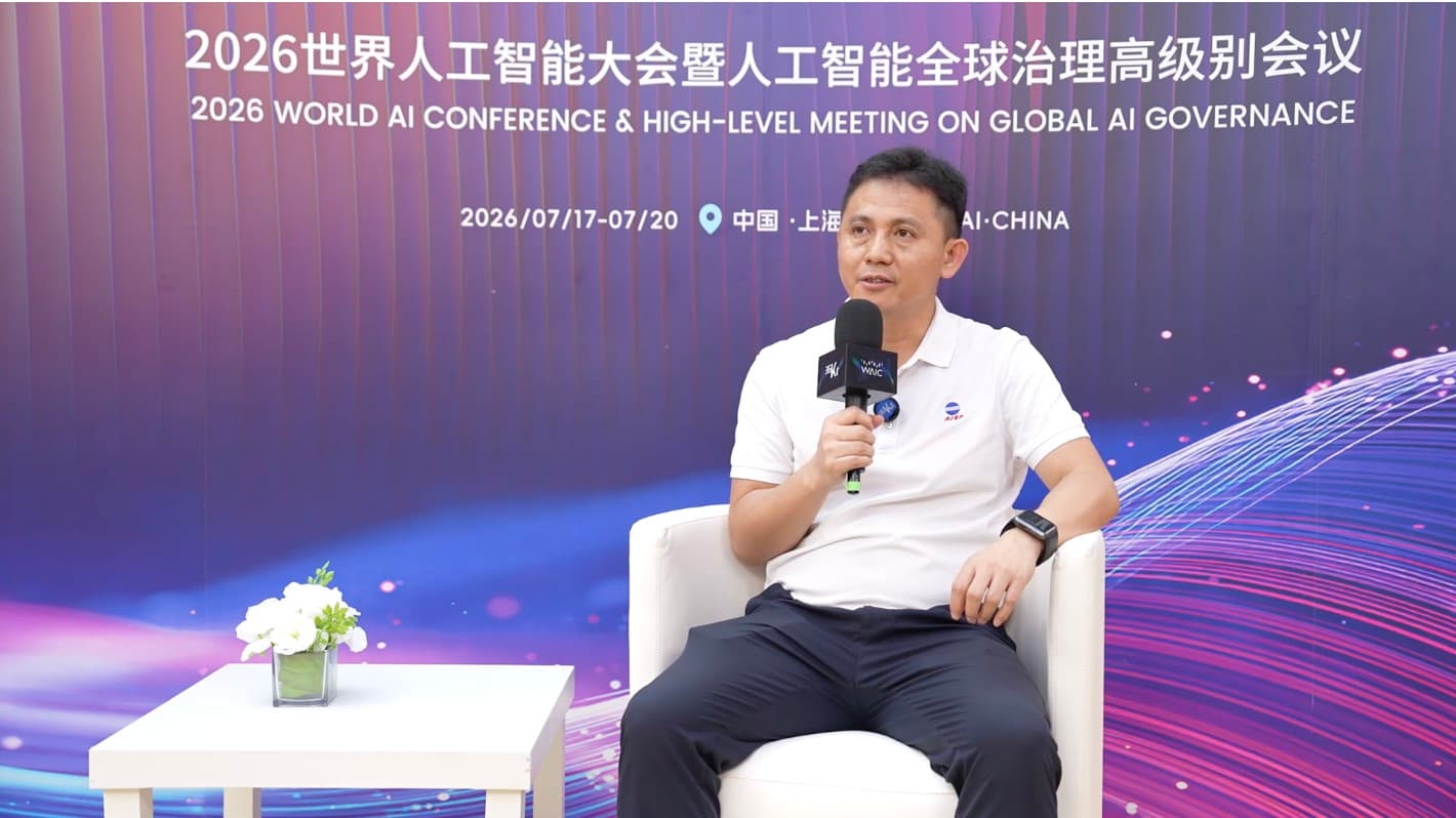 对话润建股份:AI应用拼的不只是模型能力,更是从Token到价值创造的闭环能力