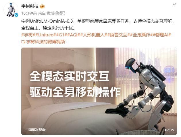 8点1氪丨美国将对加拿大部分产品加征50%关税;任泽平回应会员炒股亏损千万;韩国今年人均GDP有望达3.9万美元