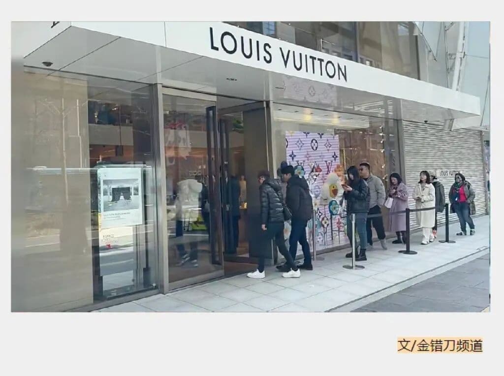 “背后空无一人”的LV,这次中国人彻底不买账了