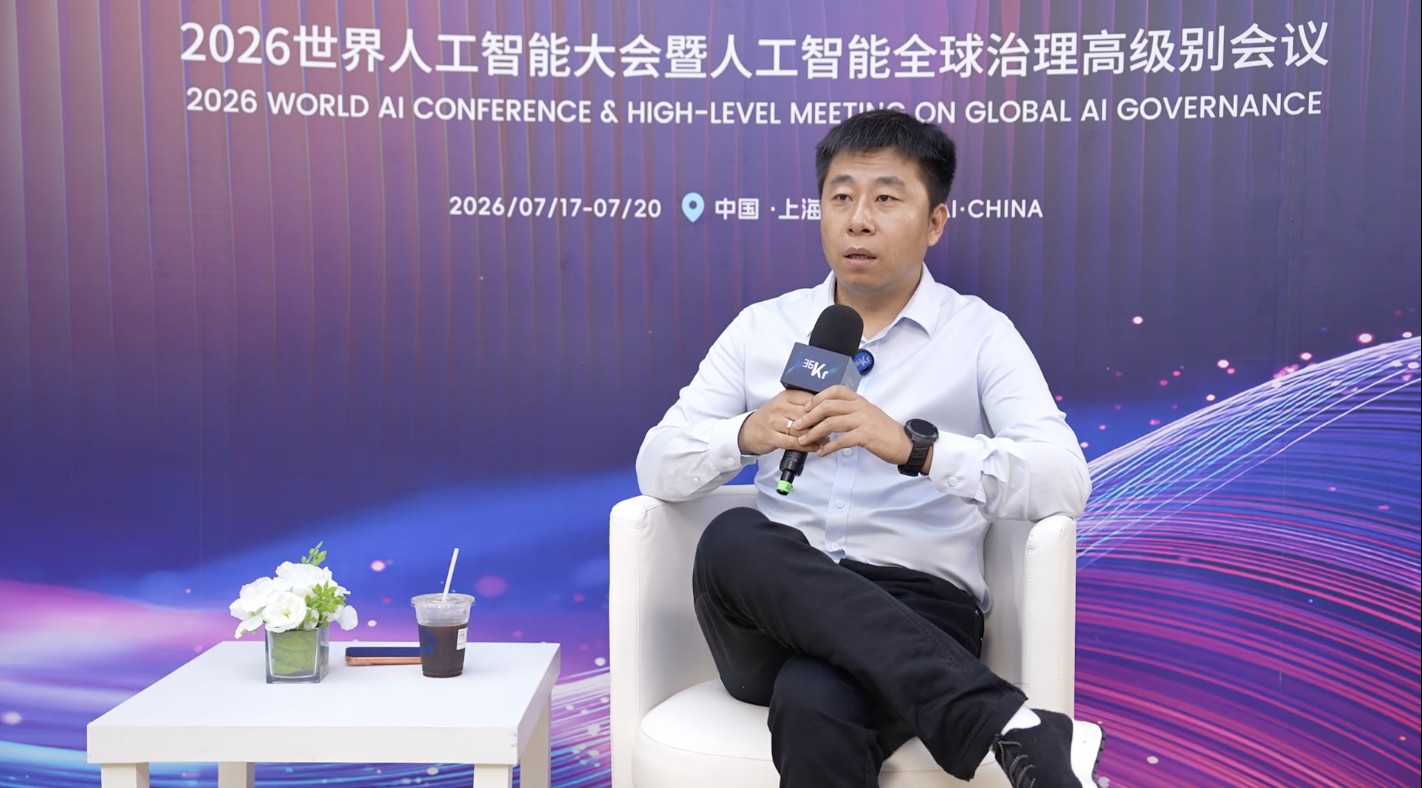 对话蚂蚁数科:打造商业智能体超级工厂,生态共建中国行业版Harness标准