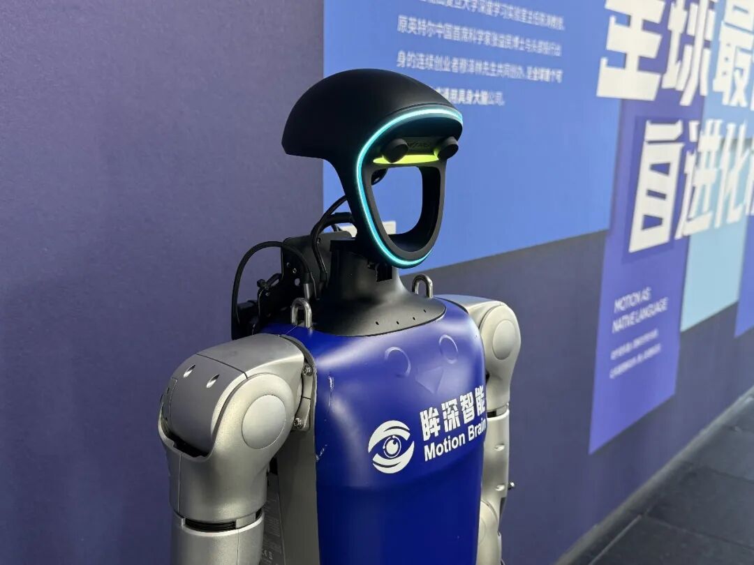 硬氪首发 | 复旦教授、前英特尔首席科学家做端侧具身大脑,「眸深智能」完成近亿元Pre-A轮追加融资