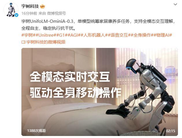 8点1氪丨美国将对加拿大部分产品加征50%关税;任泽平回应会员炒股亏损千万;韩国今年人均GDP有望达3.9万美元
