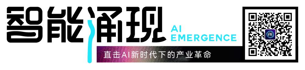 在大模型的下一阶段议题上,我们找到了一家做持续学习的中国Neo Lab