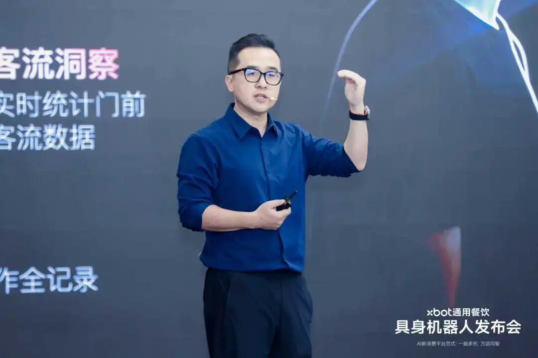 硬氪首发 | 小米前高管唐沐创业咖啡机器人，完成数亿融资，林斌、黎万强投过