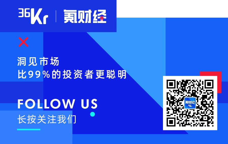 开云的转折:在中国,做一个AI乐观派