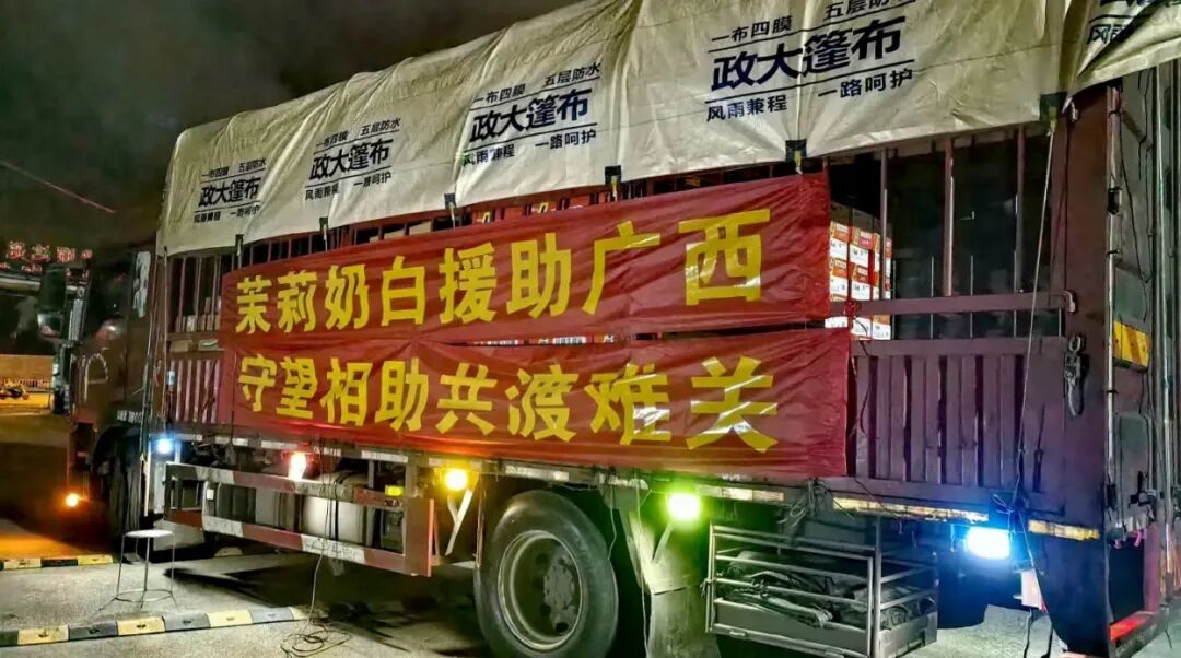 “背后空无一人”的LV,这次中国人彻底不买账了