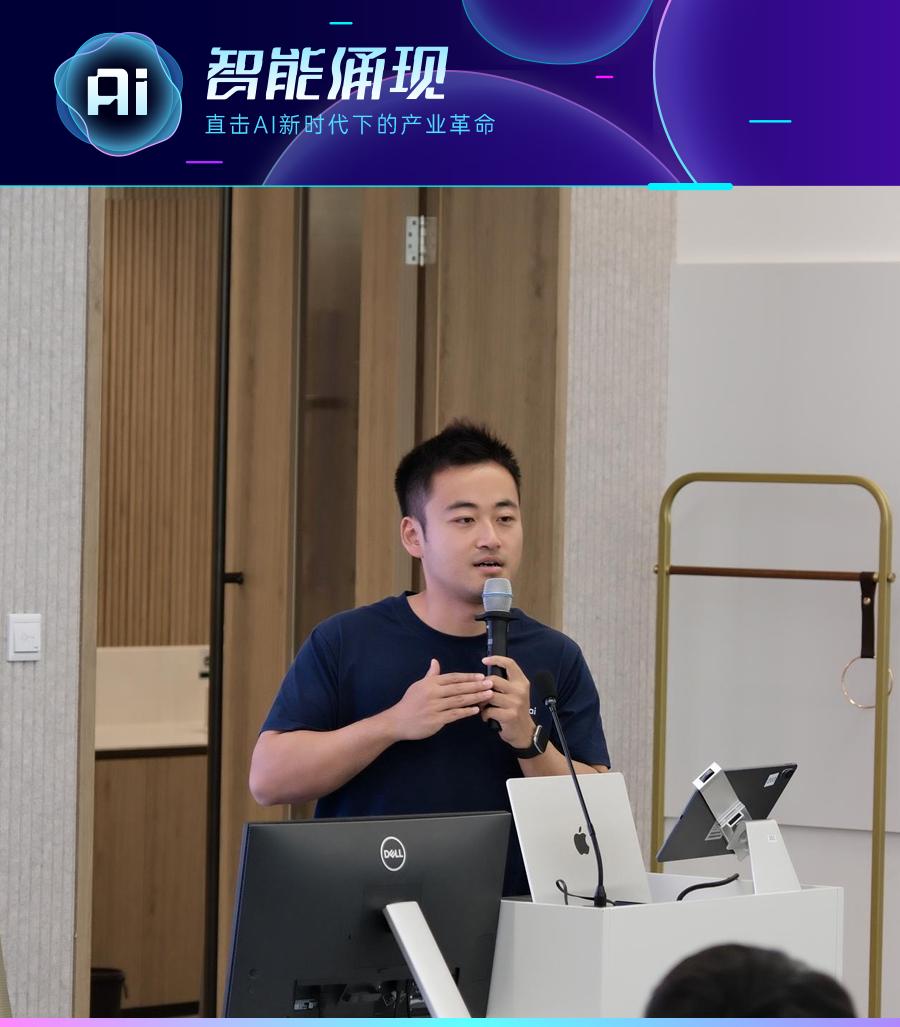 独家|获超亿美元融资,Sand.ai 曹越:为什么视频是通往世界模型最重要的路径