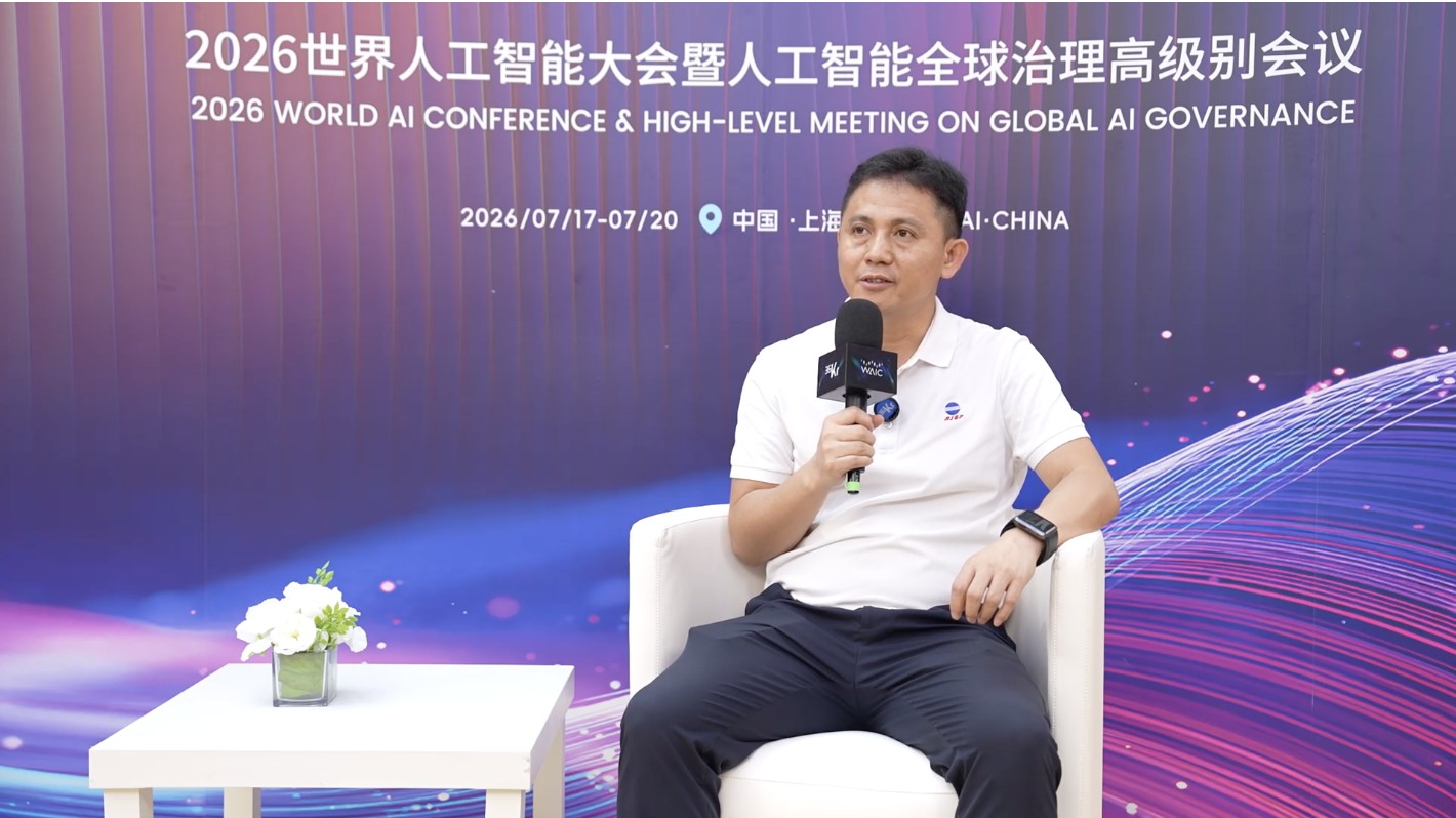 对话润建股份:AI应用拼的不只是模型能力,更是从Token到价值创造的闭环能力