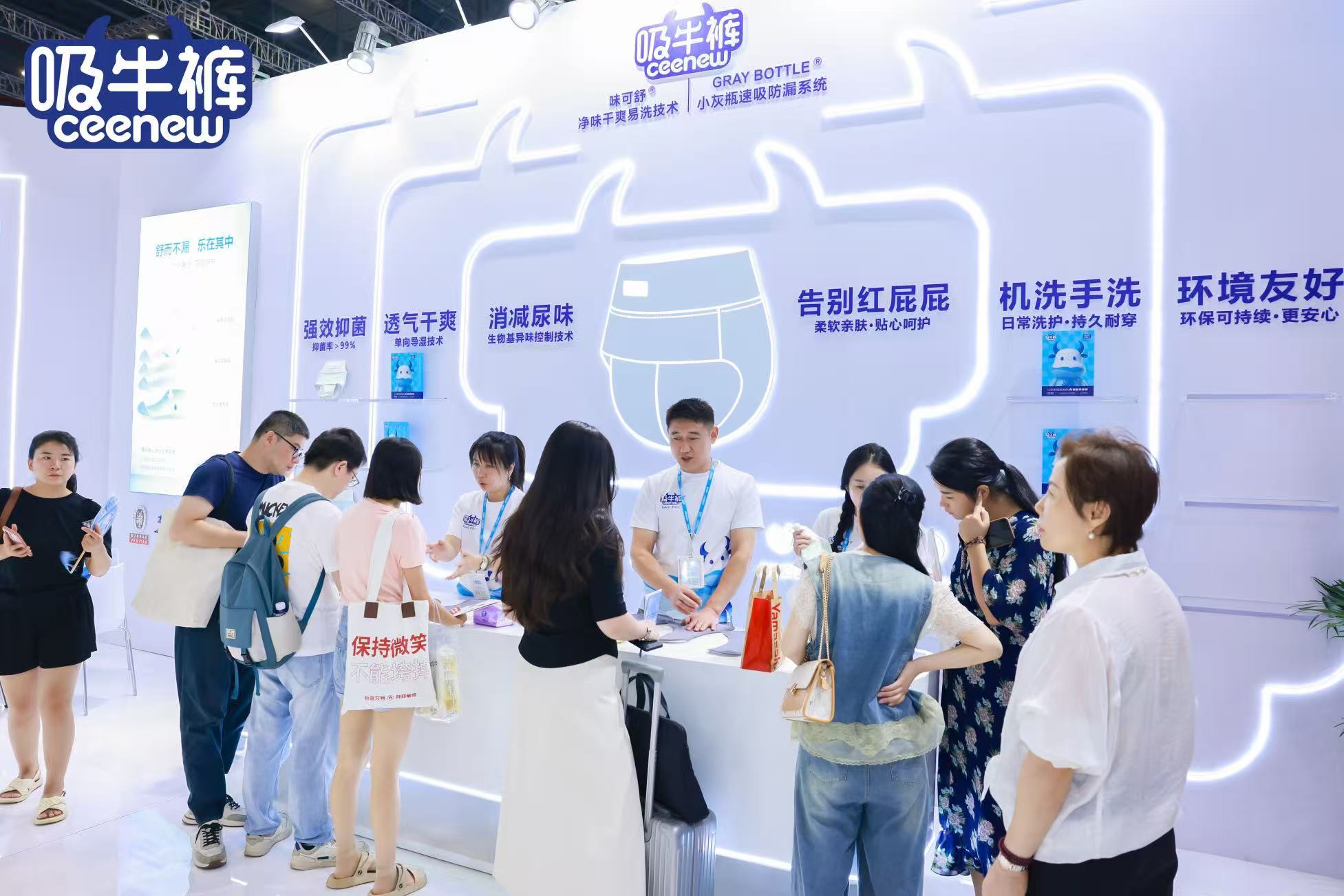 AI智能浪潮重塑母婴赛道,吸牛裤如何实现 “智能育儿”?