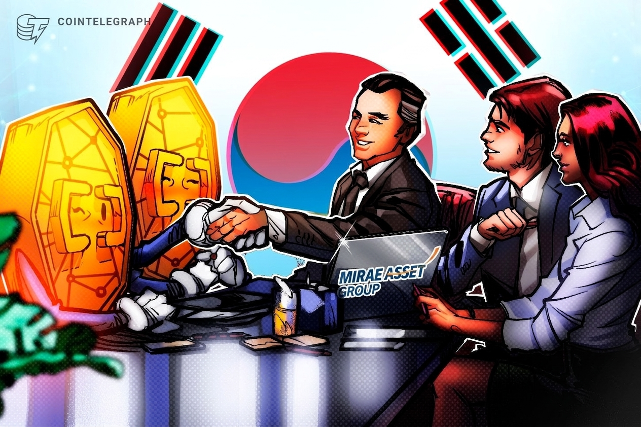 South Korea’s Korbit to rebrand as Digital X under Mirae: Report