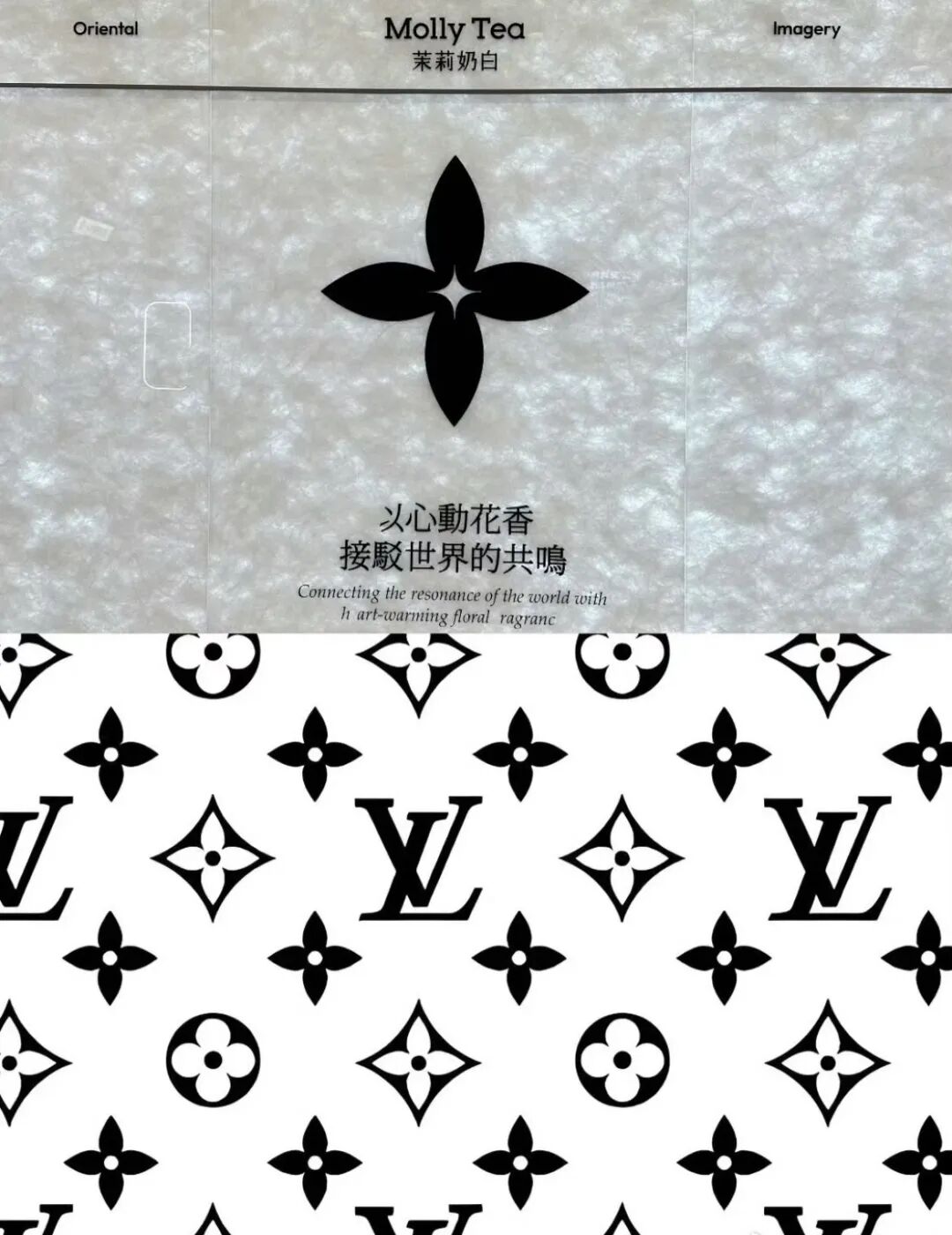 8点1氪丨“具身智能第一股” 宇树科技上市申请通过;SK海力士单日市值蒸发10000亿元;配置失误引发0元抢购潮,霸王茶姬致歉