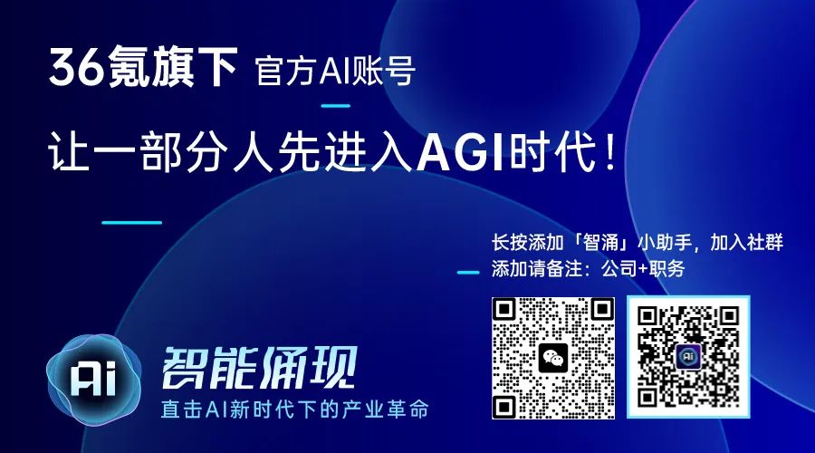 独家|获超亿美元融资,Sand.ai 曹越:为什么视频是通往世界模型最重要的路径