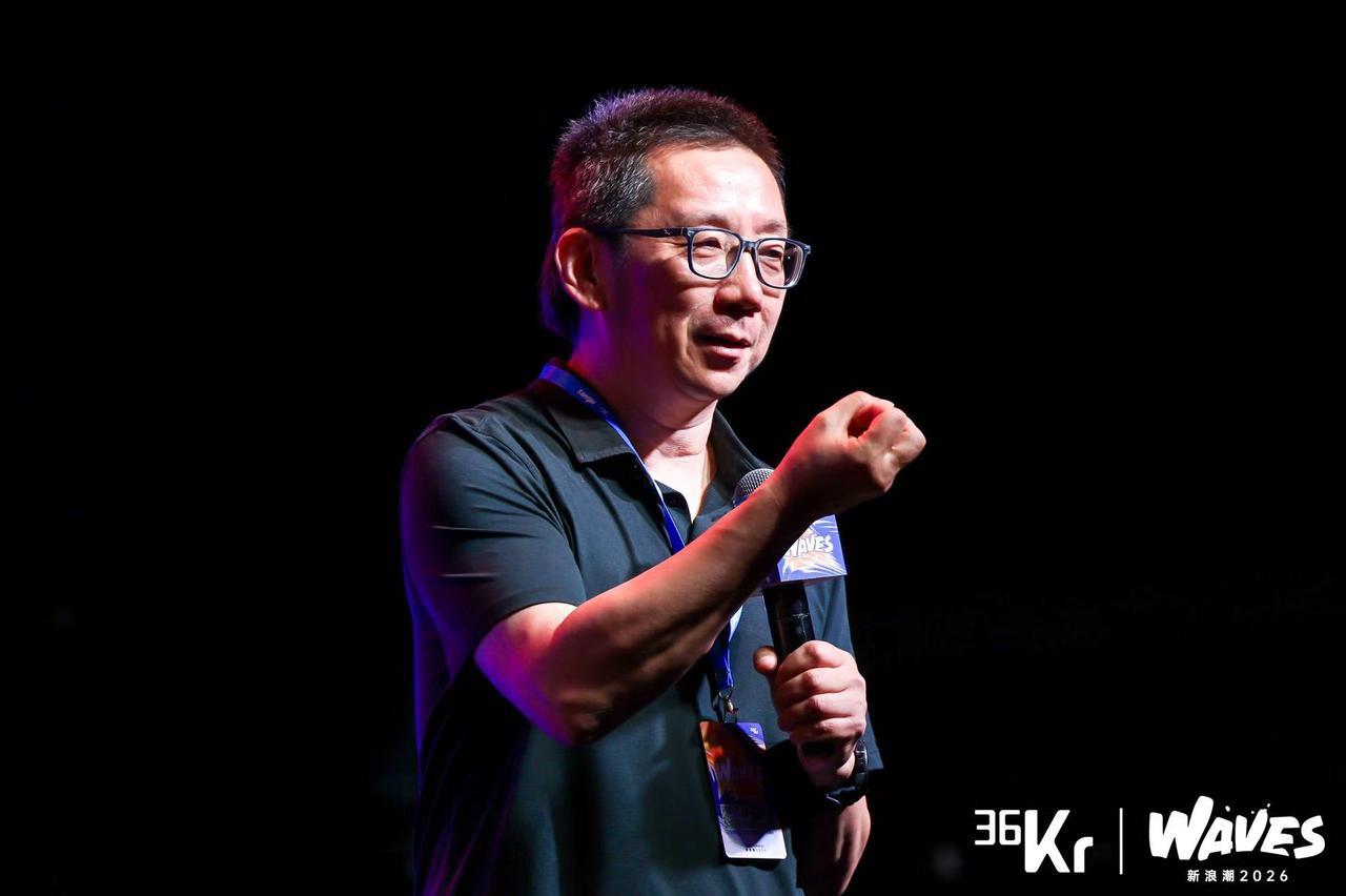 峰瑞资本创始合伙人李丰：从资本与流动性视角，看当前AI产业所处周期阶段